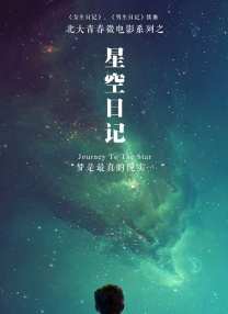 国产一区二区在线视频