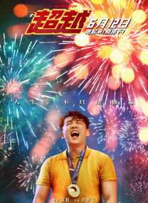 久草中文在线